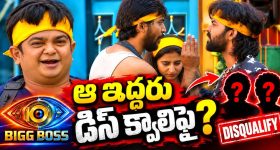 జవహర్‌నగర్‌ డంపింగ్‌ యార్డుపై ఈటల రాజేందర్‌ సంచలన నిర్ణయం.. ఈ నెల 27 నుంచి పాదయాత్ర!