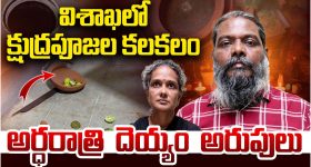 ఆర్కుట్ రీఎంట్రీ.. పుష్కర కాలం తర్వాత మళ్లీ, ఫేస్‌బుక్-ఎక్స్ ఆధిపత్యానికి బ్రేక్?