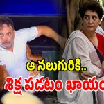 ప్రజాస్వామ్యాన్ని ఖూనీ చేసేది ఆ నలుగురే.. ఢిల్లీ వేదికగా రాహుల్ గాంధీ కొత్త నినాదం!