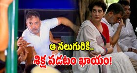 ఆపరేషన్ ఫైర్‌వాల్..  విశాఖ నేవీపై పాకిస్తాన్ హనీ ట్రాప్ వల!