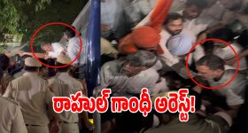 ప్రభాస్‌తో శ్రీవిష్ణు ఫొటో.. అసలు మ్యాటర్ ఏంటంటే!