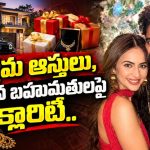 ఐటీ రైడ్స్ పై రకుల్ ప్రీత్ సింగ్ రియాక్షన్?