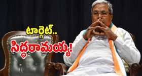 నేను గోల్డెన్ లెగ్ అంటున్న మల్లి సీరియల్ నటి లాస్య..ఏ సీరియల్ చేసిన బ్లాక్ బస్టర్!