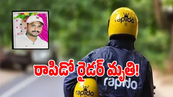 దుండిగల్ పోలీస్ స్టేషన్ పరిధిలో ఘోర ప్రమాదం.. రాపిడో డ్రైవర్ మృతి..!