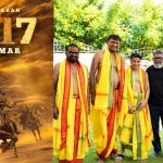 సైలెంట్ గా RC 17 మూవీ పనులు.. అసలు నిజం ఎంతంటే?