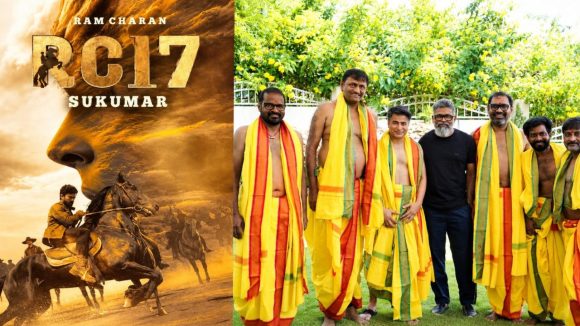 సైలెంట్ గా RC 17 మూవీ పనులు.. అసలు నిజం ఎంతంటే?