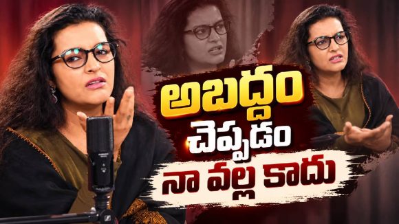 40 ఏళ్ల తర్వాత కాశీకి వెళ్లిన రేణు దేశాయ్.. అక్కడ ఏం జరిగిందంటే?