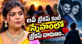 పవన్ తో బ్రేకప్ పై క్లారిటీ ఇచ్చిన రీతూ చౌదరి!