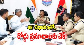 దయచేసి అలాంటి వార్తలు ప్రచారం చేయకండి.. బండ్ల గణేష్ సంచలన ప్రకటన!