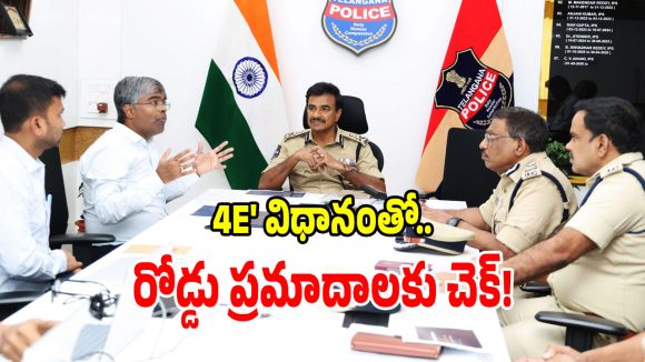 తెలంగాణలో రోడ్డు ప్రమాదాల కట్టడికి జీఓ.. డీజీపీ ఆనంద్ బిగ్ ప్లాన్!