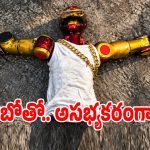 జర్మనీలో షాకింగ్ కేసు కలకలం.. 16 ఏళ్ల బాలికను అసభ్యంగా తాకిన రోబో!