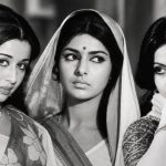 అలనాటి ఈ అందాల తారలు ఇప్పుడెలా ఉన్నారో చూసారా?
