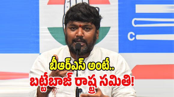 హరీష్‌రావు పై మెట్టు సాయికుమార్ సంచలన ఆరోపనలు.. ఏమన్నారంటే?