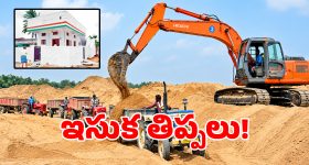 రైలు పట్టాల కింద రాళ్లు లేకపోతే ఏం జరుగుతుందో  తెలుసా? ఊహించడానికే భయంగా ఉంది బాబోయ్!