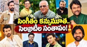 351 ప‌రుగులు చేసినా ఓడిపోతారా ?  బౌల‌ర్ల‌నే కాదు, గిల్ ను కూడా  పీకిపారేయండి