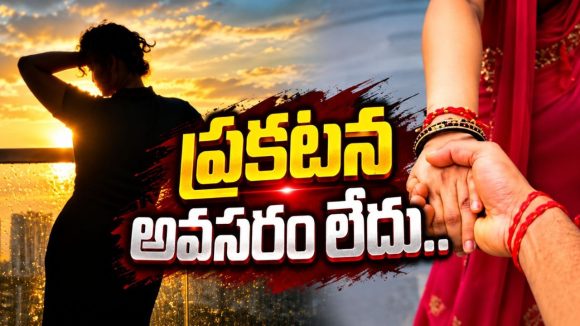 పెళ్లి చేసుకున్న బిగ్ బాస్ బ్యూటీ..వరుడు ఎవరంటే..?