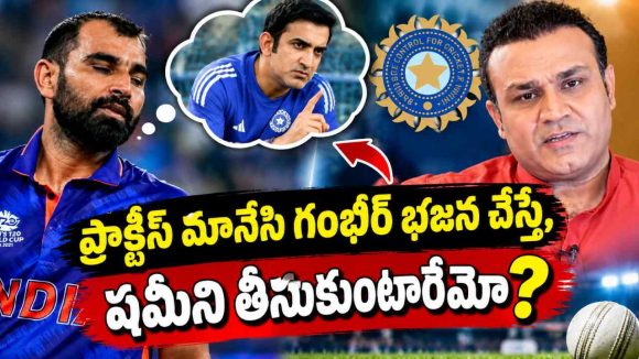రీ-ఎంట్రీపై ప‌గ‌టి క‌ల‌లు వ‌ద్దు..ఇక‌ రిటైర్మెంట్ ఇచ్చేసి, స‌న్యాసం తీసుకో !