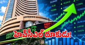 సాయి పల్లవి సీక్రెట్ బయటపెట్టిన నాగచైతన్య..