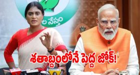 చెత్త కుప్పలో దొరికే అమ్మాయి... కళ్లు తెరిచాక మెమొరీ లాస్... ఫైటింగ్ మాత్రం పూనకాలే