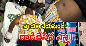 టీమిండియా కొంప‌ముంచిన‌ తిల‌క్ వ‌ర్మ ర‌నౌట్