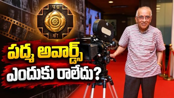 లెజెండ్రీ డైరెక్టర్ సింగీతంకి ‘పద్మ అవార్డ్స్’ ఎందుకు రాలేదు?