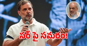 అగ్గిపెట్టి మచ్చ చివరి కోరిక అదే.. కన్నీళ్లు పెట్టుకున్న ఉప్పల్ బాలు, వైజాగ్ సత్య!