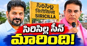 పడకగదిలో మంచానికి ఎదురుగా అద్దం ఉండకూడదంటారు ఎందుకు? వాస్తు శాస్త్రం ఏం చెబుతోంది?