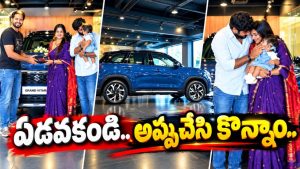 కొత్త కారు కొన్న యాంకర్ శివజ్యోతి.. ధర ఎంతంటే?