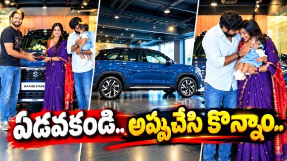 కొత్త కారు కొన్న యాంకర్ శివజ్యోతి.. ధర ఎంతంటే?