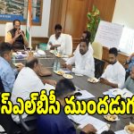 ఏళ్ల తరబడి సాగిన ఎస్‌ఎల్‌బీసీ కష్టాలకు ఎండ్ కార్డ్.. మంత్రి ఉత్తం అల్టిమేటం!