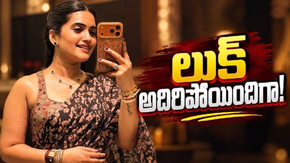 చీరలో స్రవంతి చొక్కారపు.. చూపు తిప్పుకోనివ్వడం లేదుగా!