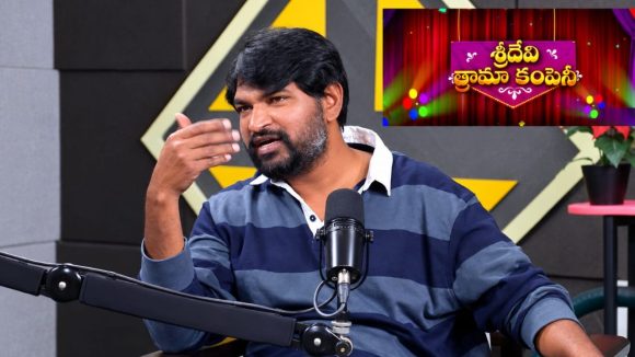 శ్రీదేవి డ్రామా కంపెనీ షోలో స్క్రిప్ట్ రైటర్ రెమ్యూనరేషన్ అంతా?