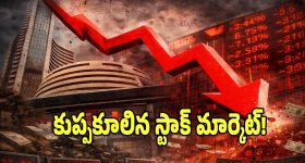 విజయనగరం పైడితల్లి ధ్యాత్మిక సందడి.. సిరిమాను తయారీ ఎలా జరుగుతుందో తెలుసా?