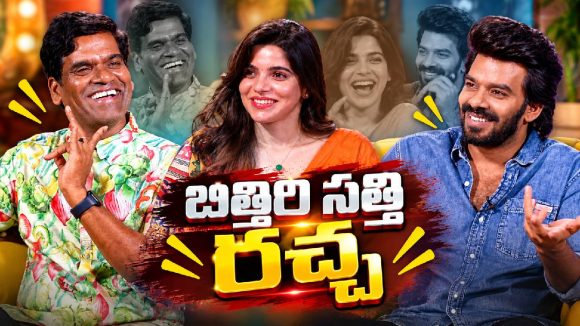 దివ్య భారతి దగ్గర బిత్తిరి సత్తి అల్లరి.. సుధీర్ నవ్వులు ఆపుకోలేదుగా!