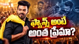 సుడిగాలి సుధీర్‌కు అంత క్రేజ్ రావడానికి కారణం ఇదేనా?