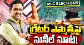 ఒక ఎమ్మెల్సీ సీటు గెలుపే లక్ష్యం.. నల్లగొండపై ఆశలు వదిలేసిన వైనం.. బన్సల్‌ రీ ఎంట్రీతో బీజేపీలో జోష్‌..!