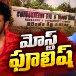 చిరంజీవి బ్లడ్ అమ్ముకుంటున్నారట.. తమ్మారెడ్డి ఇచ్చిన లాజిక్ అదిరిపోయిందిగా!