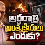 నానా పటేకర్ చనిపోలేదా.. హాట్ బాంబు పేల్చిన నటి!
