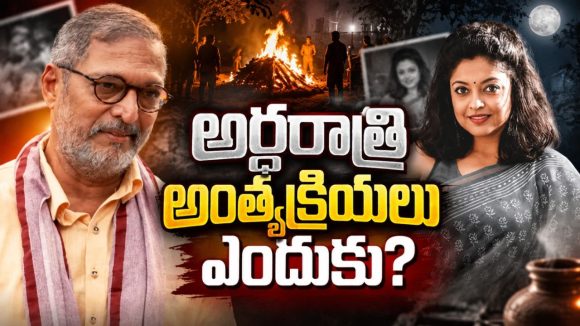 నానా పటేకర్ చనిపోలేదా.. హాట్ బాంబు పేల్చిన నటి!