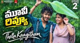ఢిల్లీలో హైటెన్షన్.. మెట్రో, ఇంటర్నెట్ సేవలు బంద్.. రంగంలోకి 5 వేల బలగాలు!
