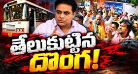 ఔటింగ్స్, పార్టీల కోసం పర్‌ఫెక్ట్ స్పీకర్..రూ.1,999కే అదిరిపోయే సౌండ్!