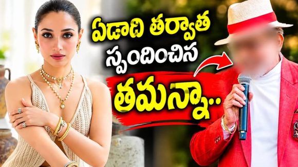 సీనియర్ హీరోకి స్ట్రాంగ్ కౌంటర్ ఇచ్చిన తమన్నా!