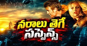 ఒక్క రీఛార్జ్.. 4 ఓటీటీలు ఉచితం.. ఎయిర్‌టెల్ బంపరాఫర్!