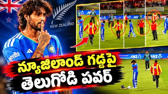 ఇది రా తెలుగోడి బ్రాండ్.. తిల‌క్ వ‌ర్మపై ఈగ కూడా వాల‌నివ్వ‌కుండా సెక్యూరిటీ?