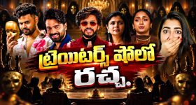 వెబ్‌సైట్ ఓపెన్ చేయగానే కుకీస్ యాక్సెప్ట్ చేస్తున్నారా?జాగ్రత్త!