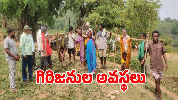 రోడ్లు, బ్రిడ్జి కోసం మెడకు ఉరి వేసుకుని నిరసన తెలిపిన గ్రామస్తులు.. ఎక్కడంటే?