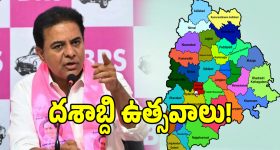 వాట్సప్‌లో ఇప్పటివరకు లేని క్రేజీ ఫీచర్.. ఇక బర్త్‌డేలు, ఆన్‌లైన్ స్టేటస్ నేరుగా అక్కడే!