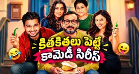 తక్కువ కరెంట్ బిల్లుతో అద్భుతమైన కూలింగ్..హయర్ ఫ్రిజ్‌పై భారీ డిస్కౌంట్
