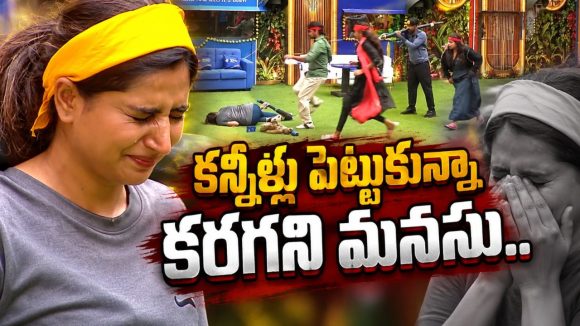 బల ప్రదర్శన.. కళ్ళు తిరిగి పడిపోయిన వర్షిణి!