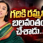డైరెక్టర్ పై విద్యాబాలన్ క్యాస్టింగ్  కౌచ్ ఆరోపణలు!